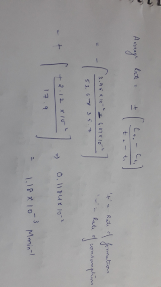 53. ‘-у 35.. 1구·9 3 min