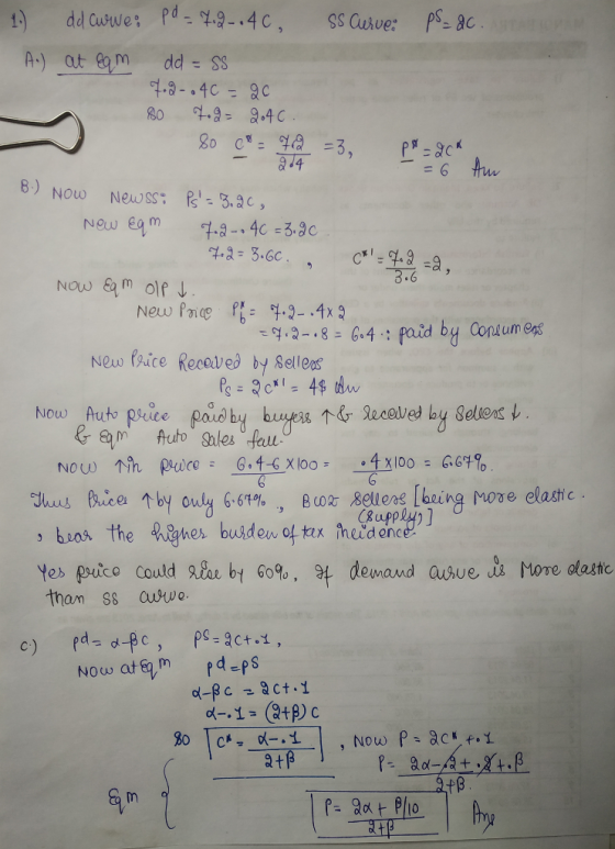 ir 8) Now Newss: 3.3c, Now molr New faice Receved by Selleps Atuo Sales fau ae elashc upply)] yes pouco could debt 60%, gt demand asu eJa More aaste a t
