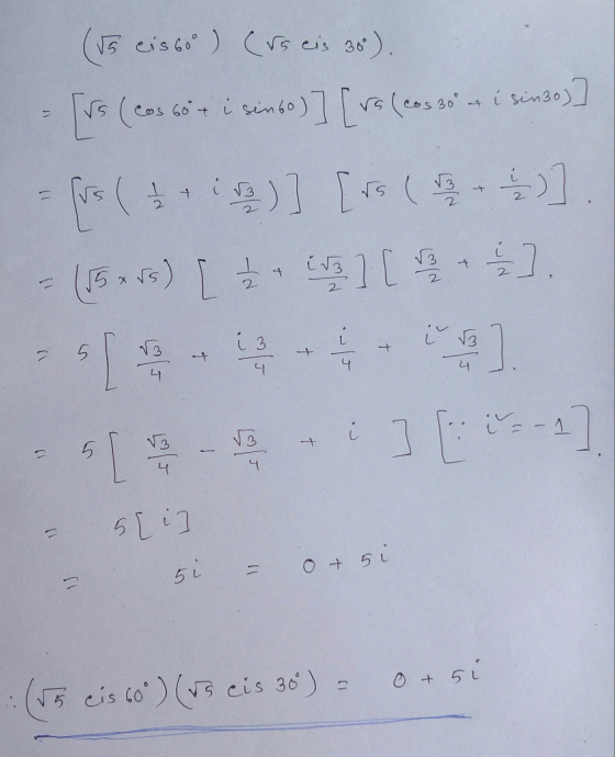 (is eis 6oo) (rs eis 3). [rs (cas bör i sinbo) ] [rs (cos 30 i sin3o)] [rs (3 을 ¿ + 11 2 [ vs 2 11 (15 x s) [+ ing ] [ 2-3].