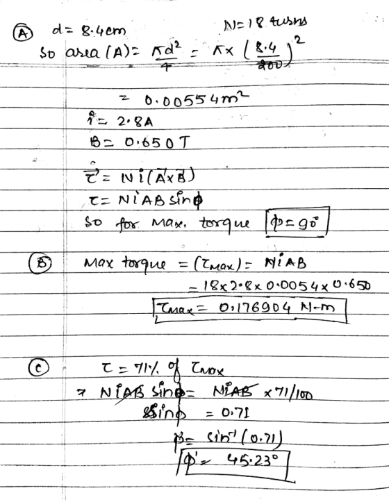2- Ma*, мах -0,176904 치-m