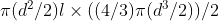 pi (d^2/2)l imes ((4/3)pi (d^3/2) )/2