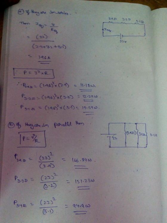 24 323 (22) (24+32+5 46A P. (22)- {46.991a、 = 3.25) 色-:) 54(22)