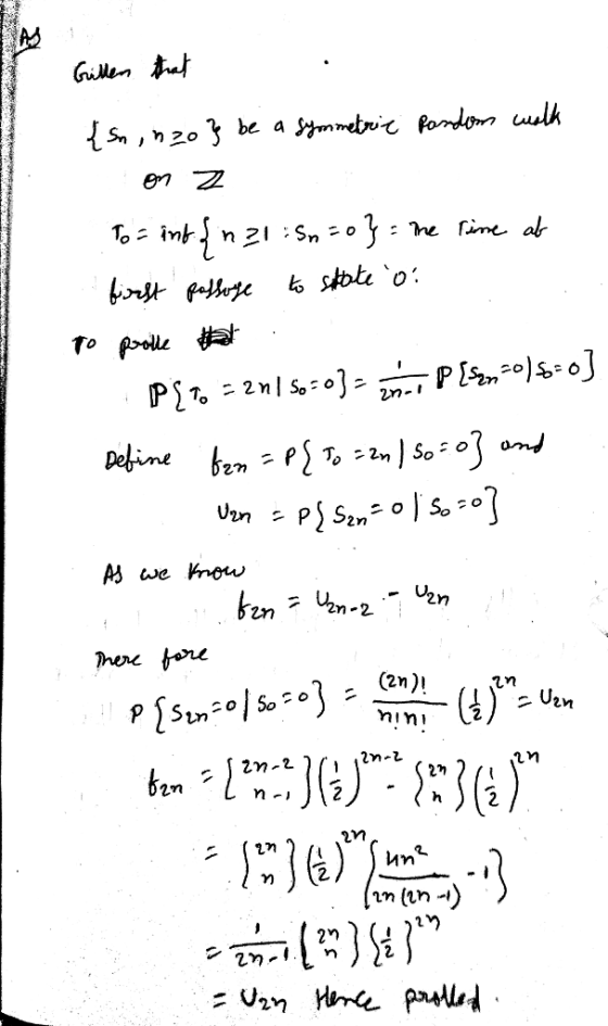 Gulen 2 2η 2 in (in -)