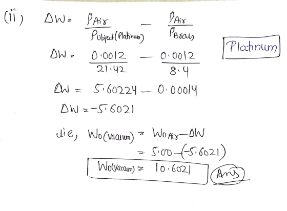 AX Platnum 21 . Ч2 o ( Vacuum