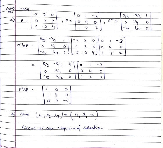 -S 2 O 213/ 1/ 6-2 3 2O 6 -24I22 3 03 b^ Here 3