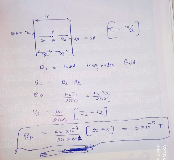 & rx lot 3. QuA I ल BL B B2 I 2 = SA 80*3 Share field Total Bp magnetic Bp BitBg Genel Bp Ho Iz *** Hols 2tr 28 Bp Mo 2iTri