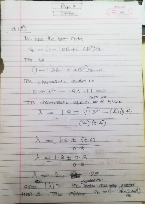 0 classmate feols are (2)(s)の 1.25 eter et