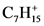 CH
