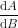 dL.A