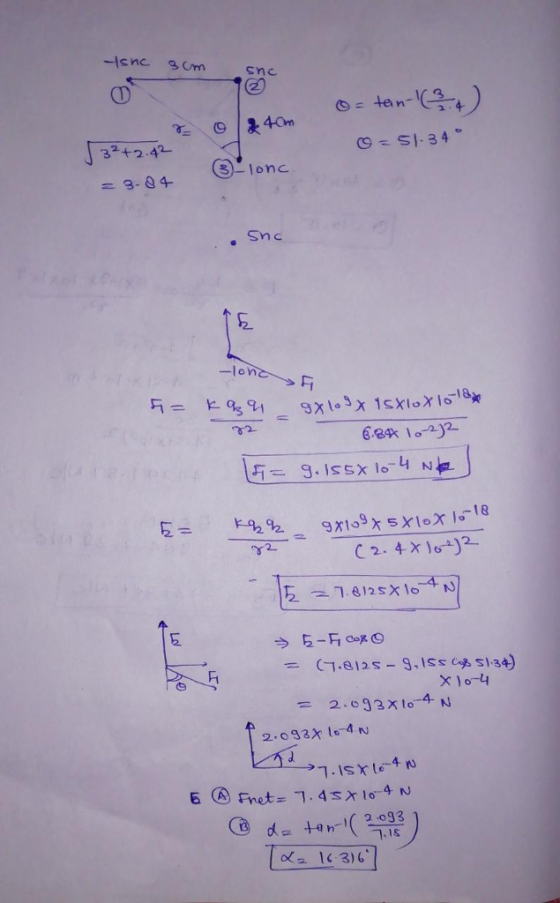 37+2.42 : 3.04 -lon 与 32 da a( 2098)
