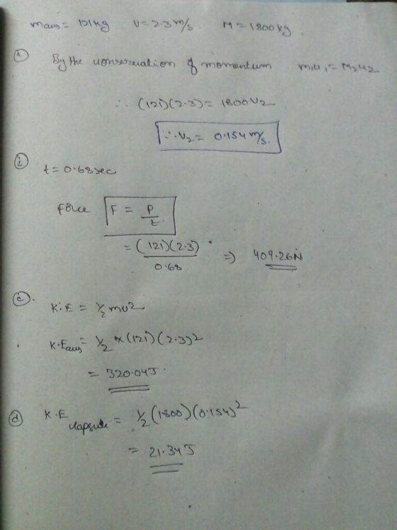 ma ( \2门(23) . 409 26N (12 1 )(23) ニ320.Oy.T k E 21,345