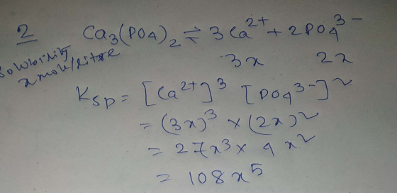 2 Cos(PO4) 2 + 2 рок- оw gя 21 Ер аТрој - (21) х (25) - 2713x 47 - (035