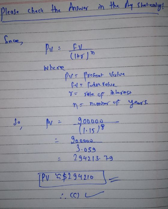 eaje Checl whe他 年ドー.n.mb. urt--yars. |. 15 299213-14 CC)レー