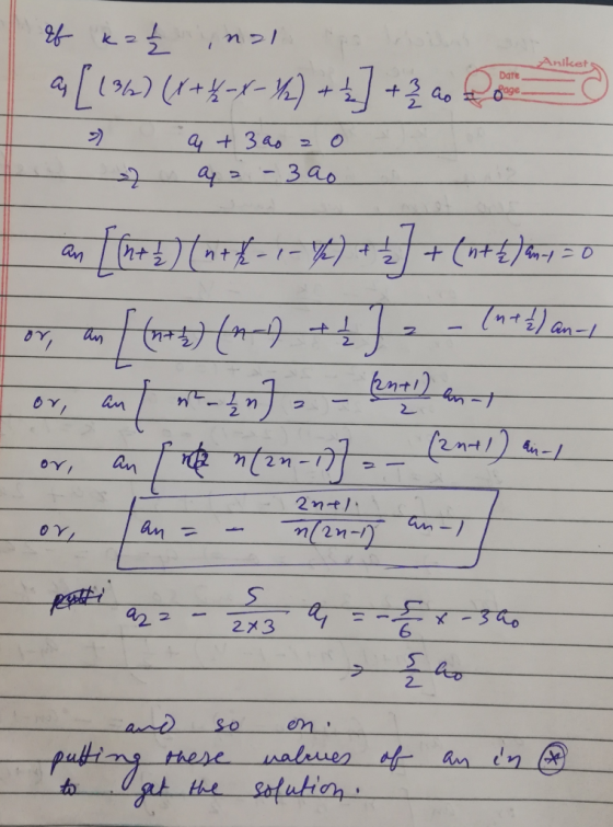 An Ef az£ no a [136) (X+4-X-1) + 2] + ao » q + 3a020 - q = -390 an [(n+ b )(n+8-1-96) +47 + [n++]4.430 ov, an fwa fa-1 +452 -