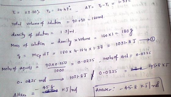 T, 20 lfo X j = 1 80 ily × volume looo 凸( 45 S