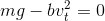 mg - bu = 0