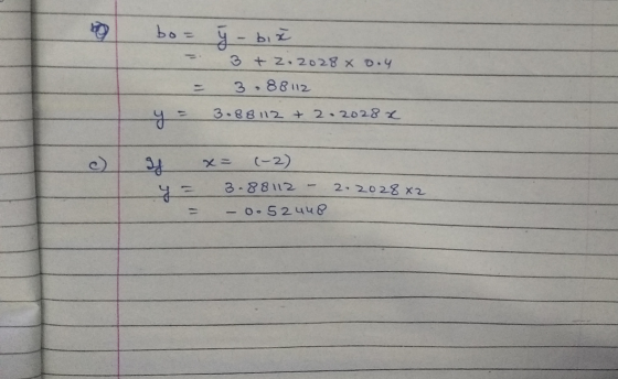 Бо = y - ых - э +2, 2028 x .y 3,88 12 че 3-8 812 + 2 • 2028 x 3н Ч- х= (-2) 3-88 112 - 2 2 028 x2 - о S2 цR