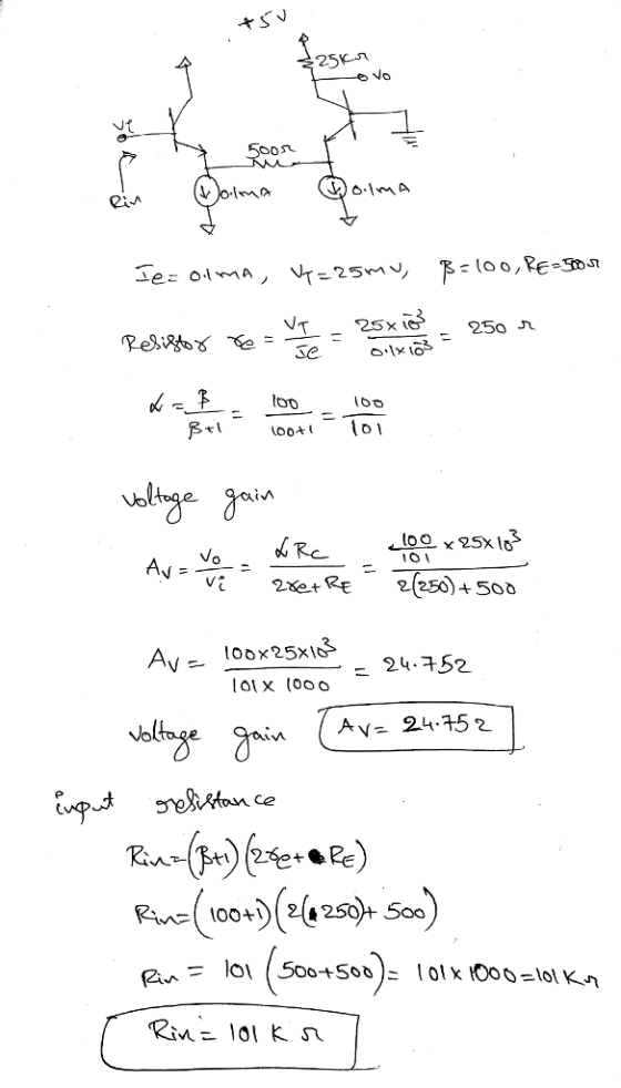 25ΚΛ 几 25x Αν 100x25x1 No