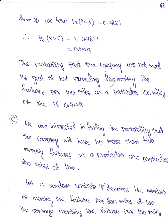 Mtha morth Covrplry 내 hve no.nose tuan file kailunoon a poticulon ono