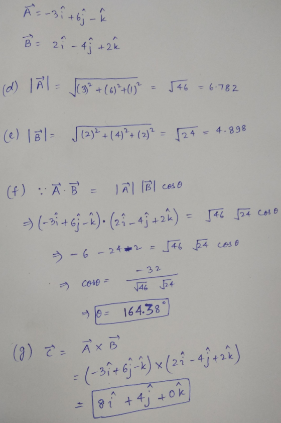 (d) 지 e) B ←32 (2)で冫献