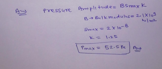 Auy mmio m2
