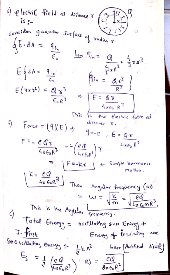 4) electric field al distance is : ( 762 consider gaussian Surface of sadius r. Eganz ging E(1792) in ar? JEST - Gato R3 This