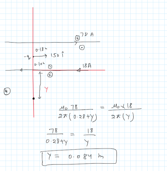 б. 2 Ә(So |-|о 18А = = Mo 4 (8 Мь 18 2т ( 0 - 29 +y) 78_ 18 21 (1) р. 29y р, орчь»