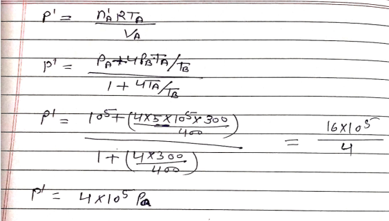 의. TA