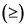 (2)
