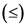 (s)
