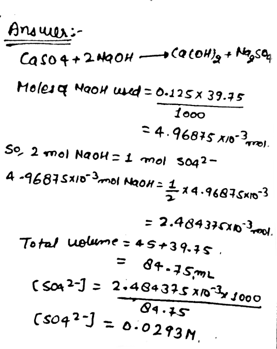 1ooo 4 . 96875 지 2 2 = 2.4843 ไม่