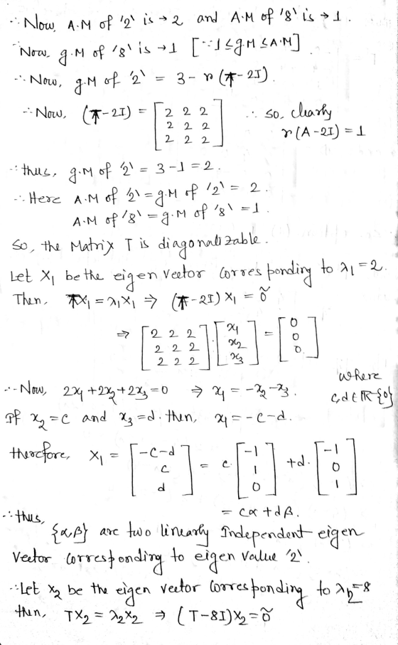 Now, A.M of 2 is 2 and Aim of 8ist.. Now 9.m of g is -1 [=150M SAM].. . Now, g.M of 2 = 3-2 (+-25) Now, (7-21) = [222]