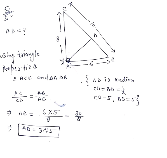 AD=? (n triangle U9 trnor CD=BD =文 A C A-L A D