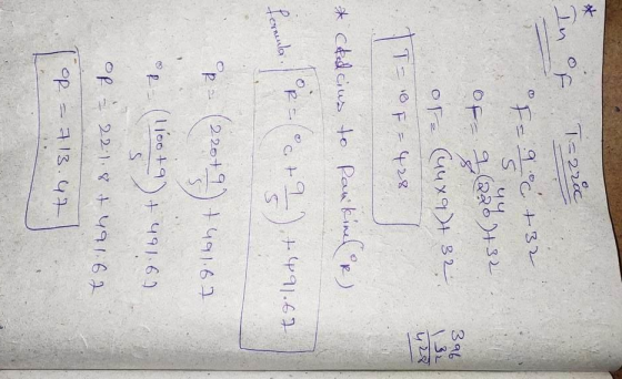 In of Taara F906 +32 of- 1 226)+32 ore (uuxa)+ 32 396 132 पर IT = 10 F = 428. ceedcius to Rankine R) Pormenta | Re Tractat491