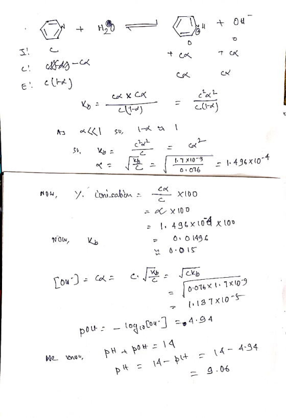 * 1 с ток * * c. к- с) cx x C4 чек са - , - - 1-) (-) ) в «КІ ѕt, 3, 4, 5 t-d а т сая - а- +1х10-3 «. 1% - 10 о16 : - |- 4 96
