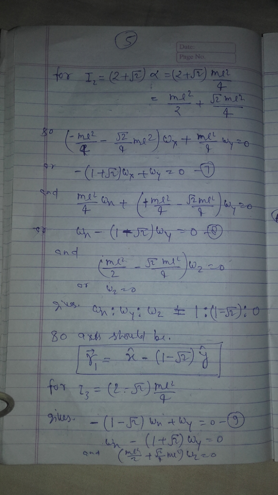 Date Page No 4- 4 4- and 2. ㄥ 4