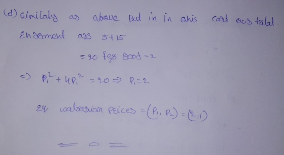 abeue Bed in in ehis Cons eus tolal acs d) Gimilal-s Enaamed ass st IS