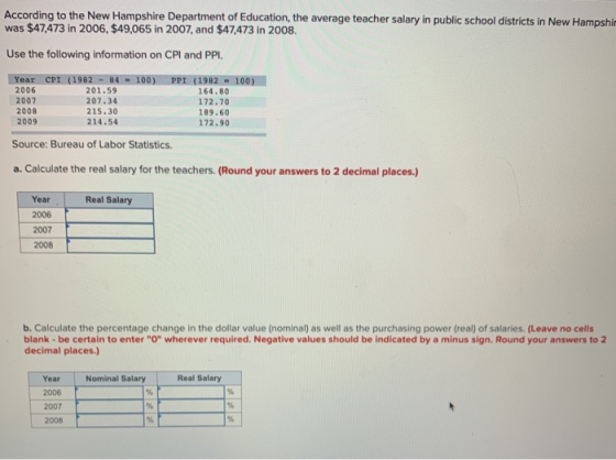 According to the New Hampshire Department of Education, the average teacher salary in public school districts in New Hampshi