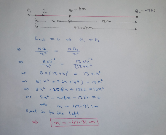 13cm 3 tn) Po n to the tett м,--47-31 cm