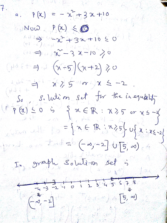 So Х..ν.LAバ1. «А:W j, grntん .golu. İ-on scl ら
