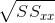 \sqrt{SS_{xx}}