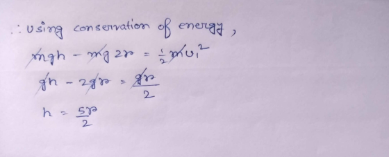 :using of energy conservation Angh - ngar 5 mg sh - 222 สุว 2. h - Sye 2
