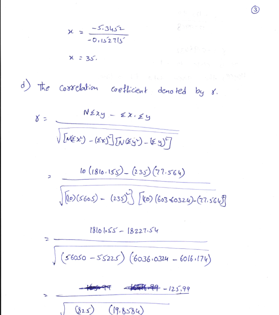 3 34 Co e Cen 2 0) (63 .60.324)-(77 sてし 2 (seaso-sau) (6a36.au. 6016.17リ 560so SS226036 0324-60l6