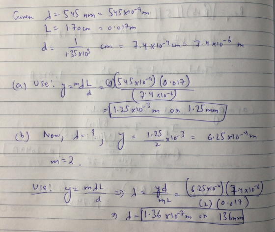 と5yS 4 0 017 2 Uje ni 12) (0.019)-