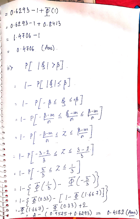 的AI, = = 0-6243-1+ (1) 1.0-62 93 -1 + 0.8473 : 1.4106 -1 : 0406 (Au). 三y [11P] ::- PCI 1<b] - - - P/-== =+] |- [ 2 3 4 =“/ :