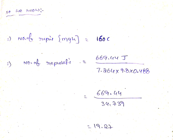 31e 66. e 39,Э39