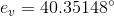 ey = 40.35148
