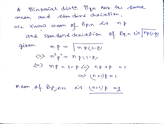 チBP M Rom d