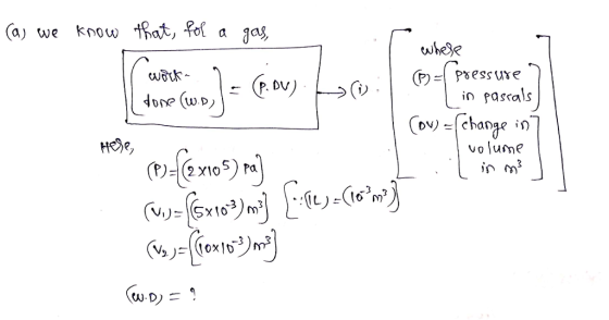 we knowナRat, a P. DV (シ in pascals Cow-[change « vo lusne in m