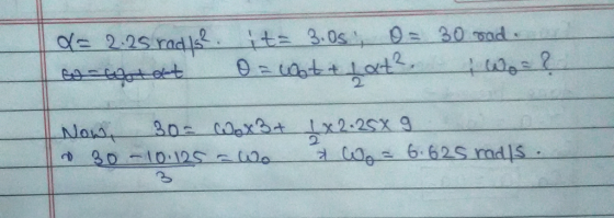 of 2.25 rad